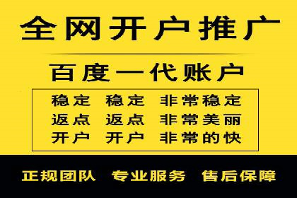 案例分析：SEM优化助力企业增长