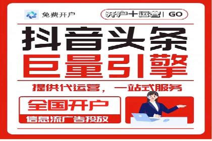 信息流大师在内容推荐系统中的角色与价值