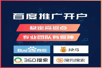 谷歌SEM在金融行业的应用：如何提高投资理财产品的曝光率