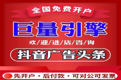 百度竞价托管外包成功案例：提升广告效果的关键